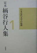 4000264869