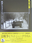 4000269720