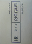 4000270613