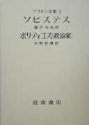 4000904132