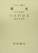 4000904159