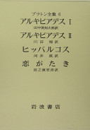4000904167