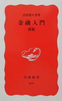 4004306353