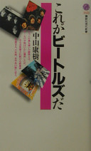 4061496530
