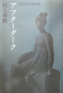 4062125366