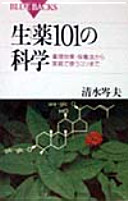 4062572478