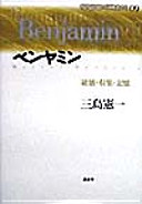 4062659093