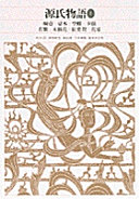 4096580201