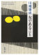 4101001162