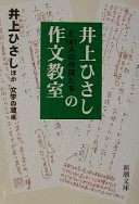4101168296
