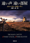 4102095020