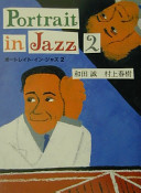 4103534125