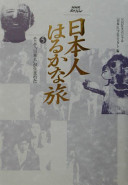 4140806273