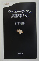 4166604570