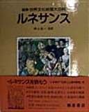 4254166532