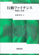 4254295359