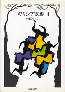 4480020128