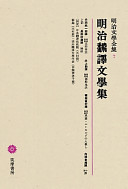 4480103074