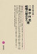 4480103171