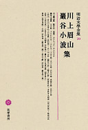4480103201