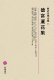 4480103422