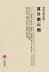 4480103554