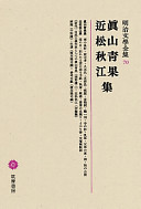 4480103708