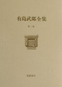 4480709010