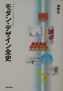 4568502535