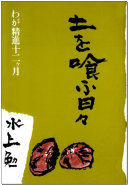 4579300157