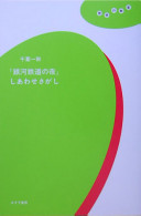 4622083094