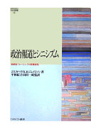 4623044491