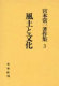 4624924037