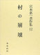 4624924126