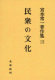 4624924134
