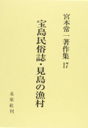 4624924177