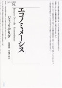 4624932544