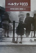 4652071957