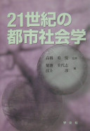 4762011525