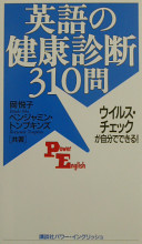4770029691