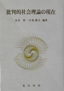 4771014620