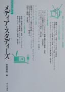4796702245