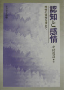 4888487871