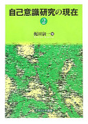 4888489793