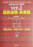 4939149773