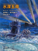 9784000010771