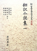 9784002402147