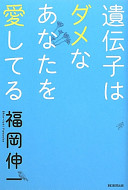 9784023310759