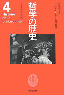 9784124035216