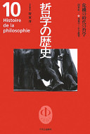 9784124035278